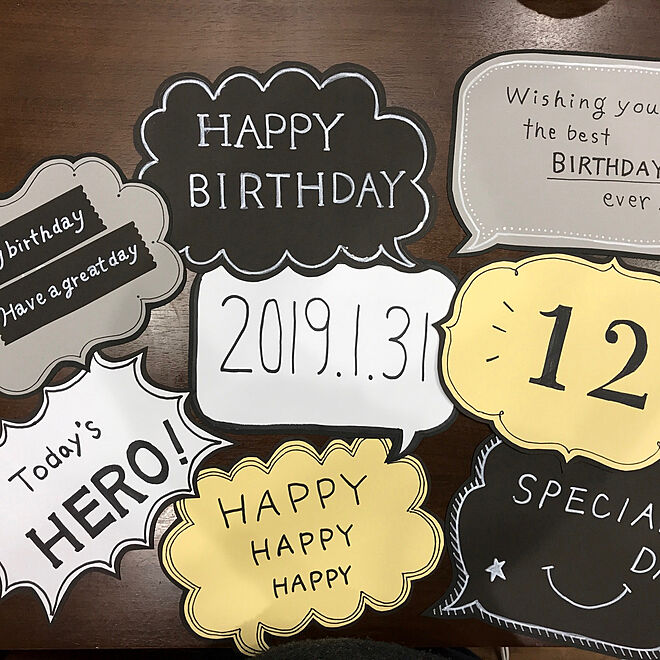 フォトプロップス 画用紙 手書き フォトプロップス 手作り 誕生日飾り付け などのインテリア実例 19 02 01 14 24 31 Roomclip ルームクリップ フォトプロップス 画用紙 手書き フォトプロップス 手作り 誕生日飾り付け などのインテリア実例 19 02 01 14 24 31 Roomclip ルームクリップ