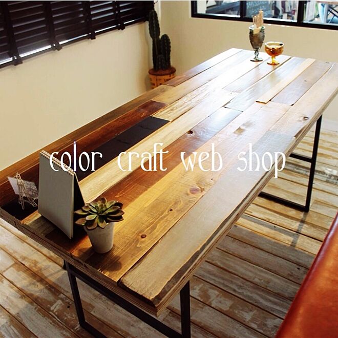 color_craft_web_shopさんの部屋
