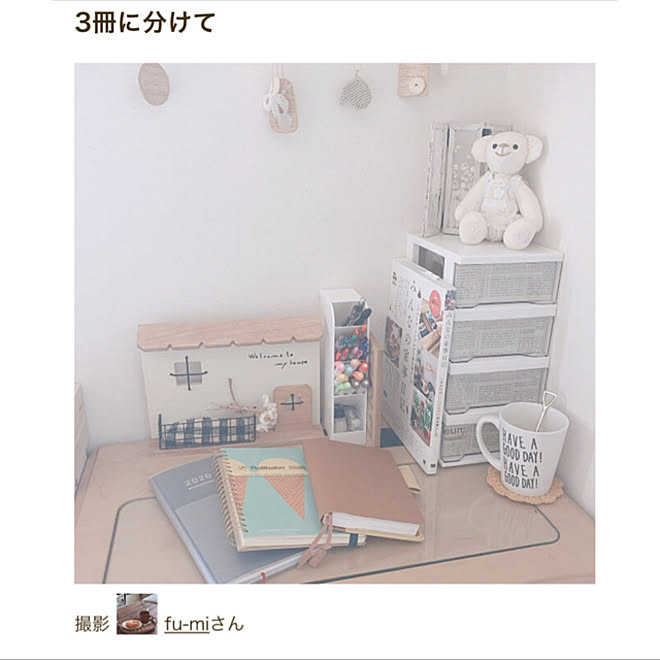 mtk_homeさんの部屋