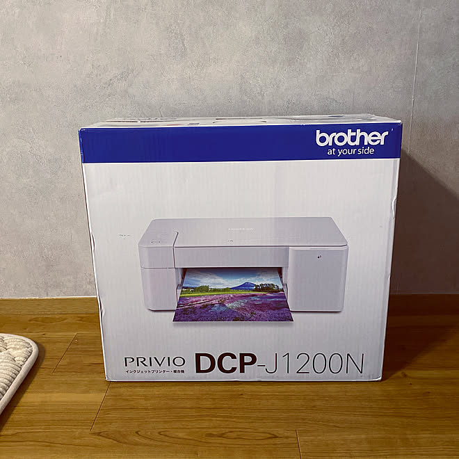 DCP-J1200N/FIRSTTANK/ブラザープリンター/暮らしのハンドブック2023/プリンター置き場...などのインテリア実例 - 2023-04-06 15:59:10