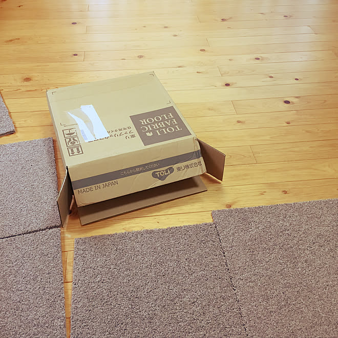 リビング アッシュブラウン 東リファブリックフロア 東リ タイルカーペット 模様替え などのインテリア実例 18 12 09 14 56 09 Roomclip ルームクリップ