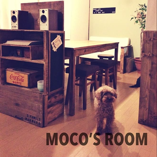 mocoさんの部屋