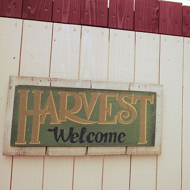 harvest-a.さんの部屋