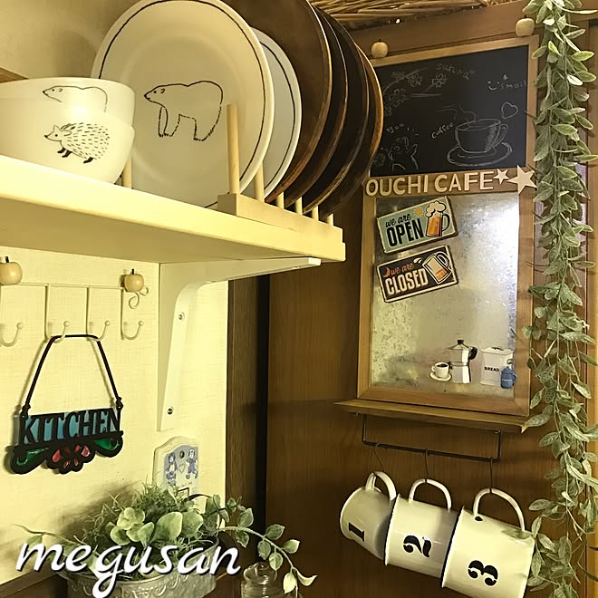 megusanさんの部屋