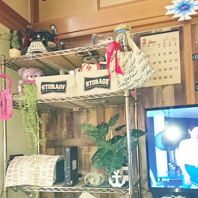 miyyyさんの部屋