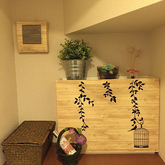 Kazuhikoさんの部屋