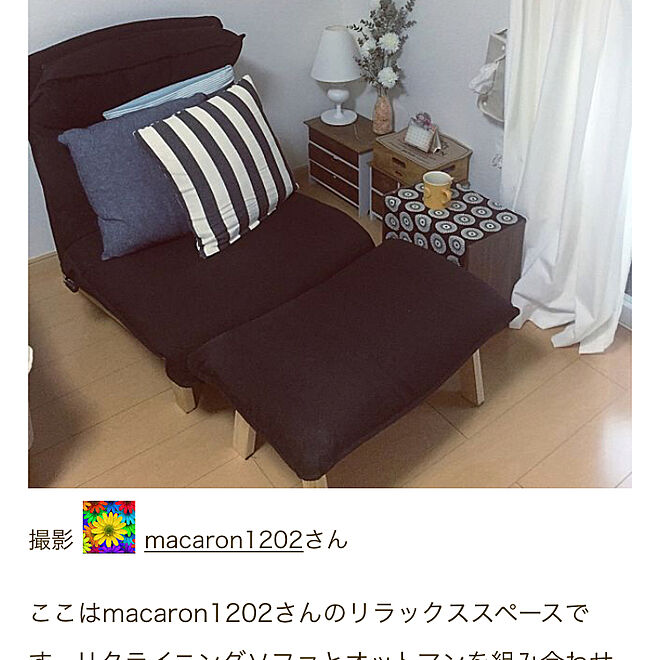 macaron1202さんの部屋