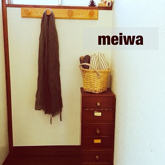 meiwaさんの部屋