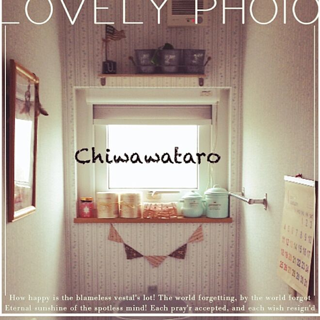 chiwawataroさんの部屋