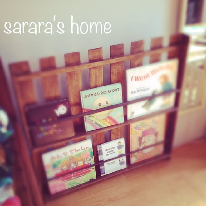 sararaさんの部屋