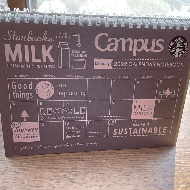 Starbucksカレンダー/年末年始の準備始めました/ナチュラル/雑貨/コーヒー大好き♡...などのインテリア実例 - 2022-01-02 13:21:33