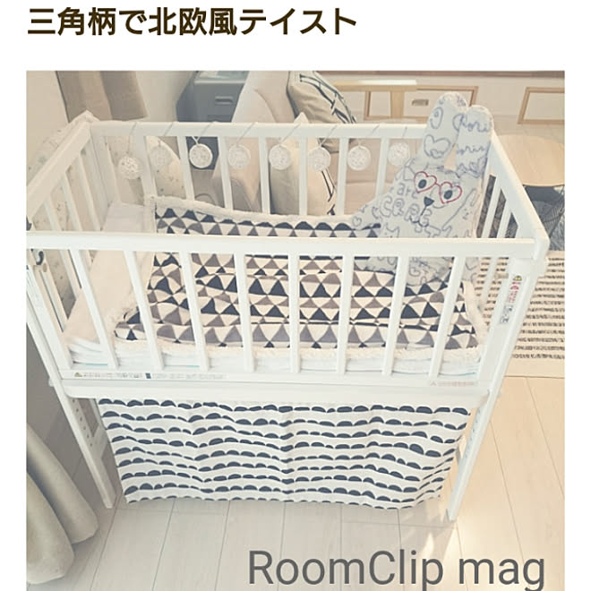 maaさんの部屋