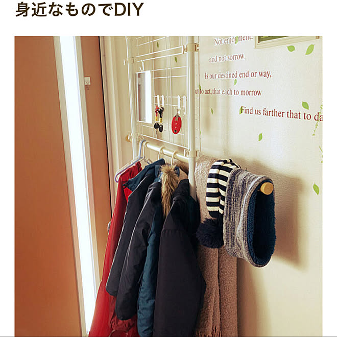 プチDIY/コートハンガー/RoomClip mag 掲載/フォロワーさんに感謝♥/つっぱり棒...などのインテリア実例 - 2022-08-10 20:12:02