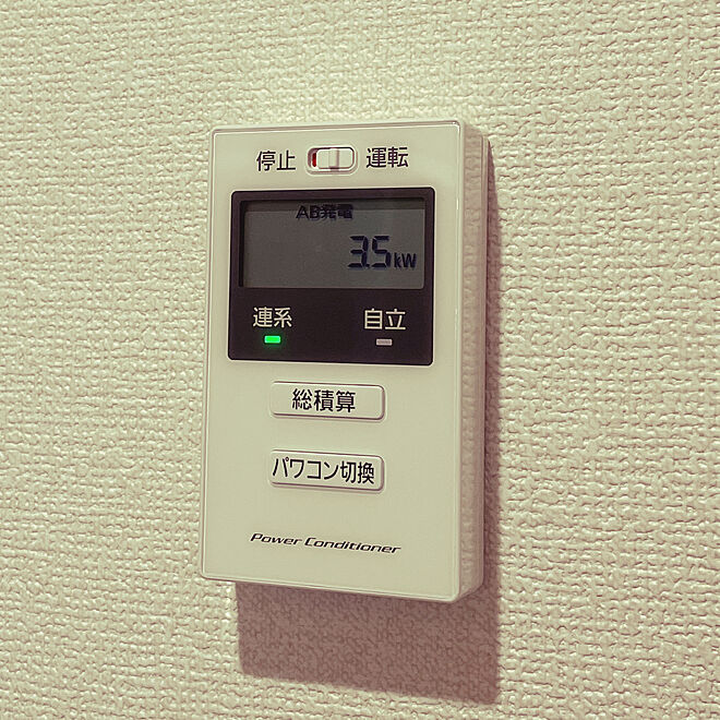 sakabe_shinさんの部屋