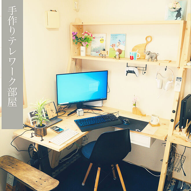 yudemaru__DIYさんの部屋