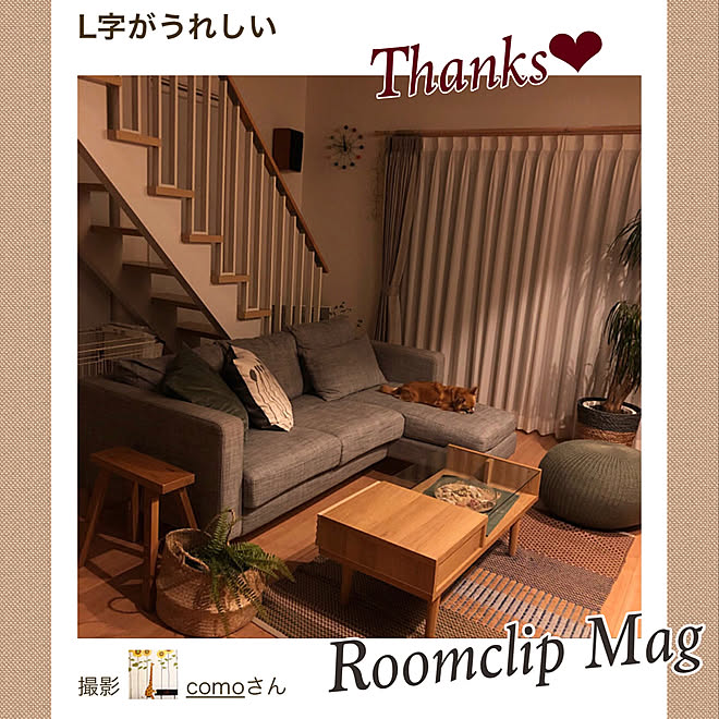 comoさんの部屋