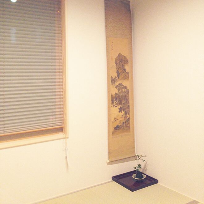 Yasuoさんの部屋