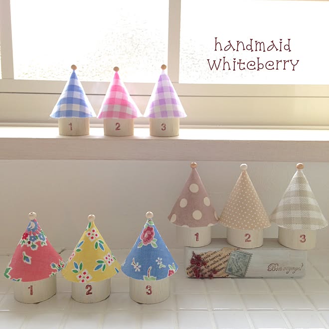 Whiteberryさんの部屋