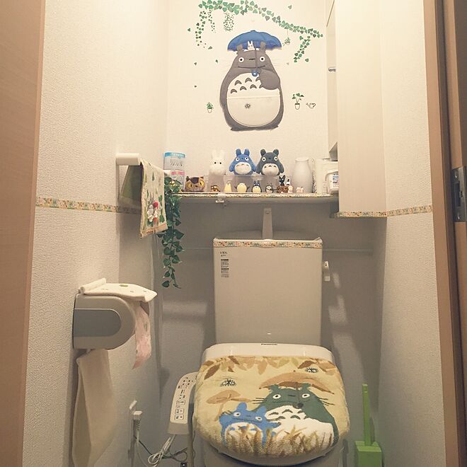 kopunipumarusanboさんの部屋