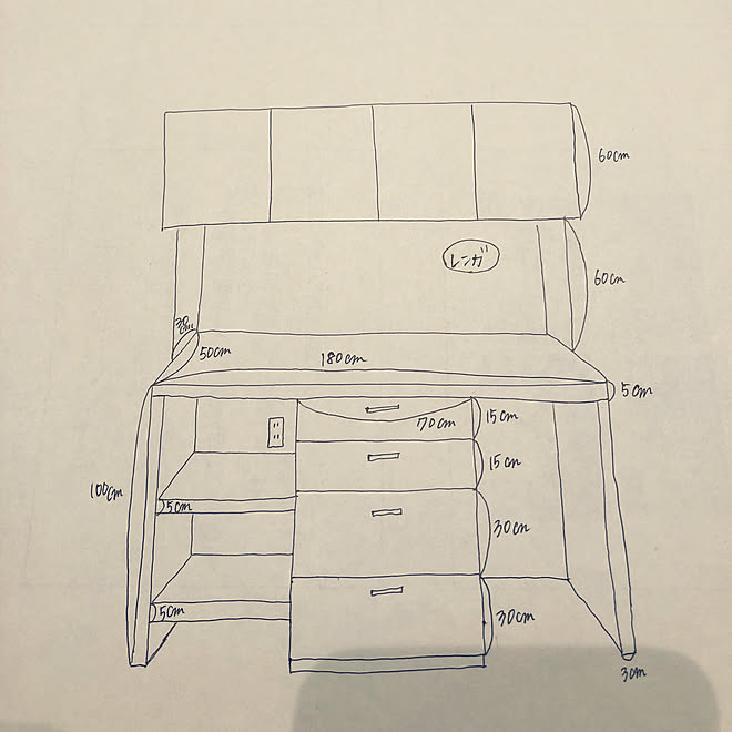 キッチン/キッチン収納/カップボード/採寸/オーダー家具...などのインテリア実例 - 2018-11-09 21:54:40