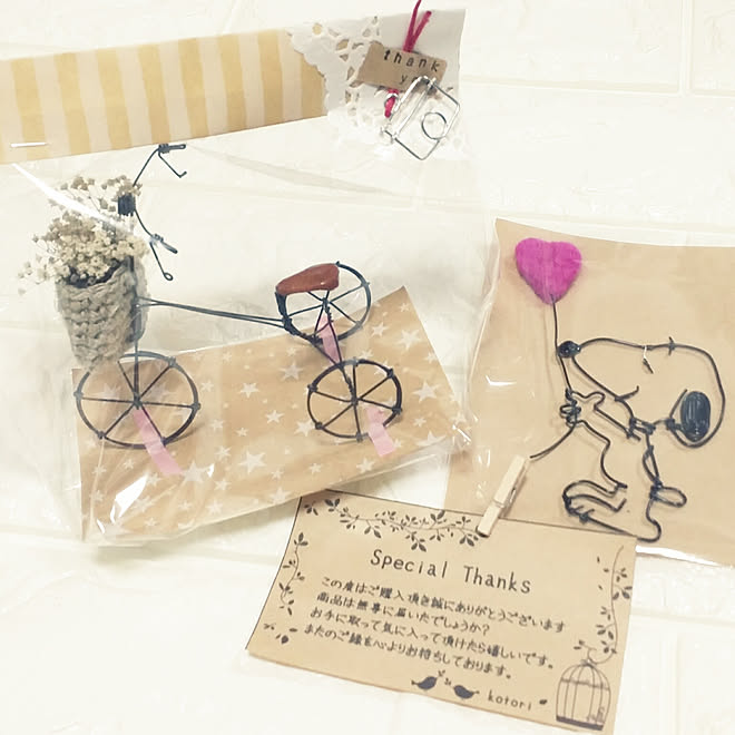 kotoriさんのワイヤークラフト/kotoriさんの作品♡/ありがとうございます♡/minneで購入♡/kotoriさんの三輪車♡...などのインテリア実例 - 2018-06-13 20:45:54