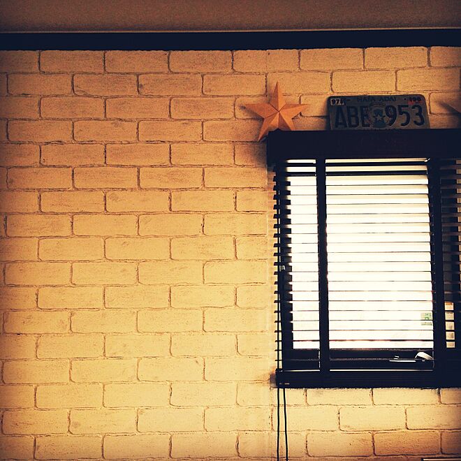 発泡スチロールレンガ壁/壁/天井のインテリア実例 - 2015-05-05 17:36:41