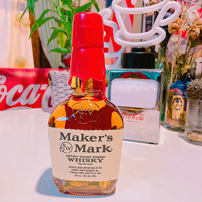 maker's mark/メーカーズマーク/ウイスキーボトル/ウイスキーの瓶/ウイスキー...などのインテリア実例 - 2021-09-10 19:23:17
