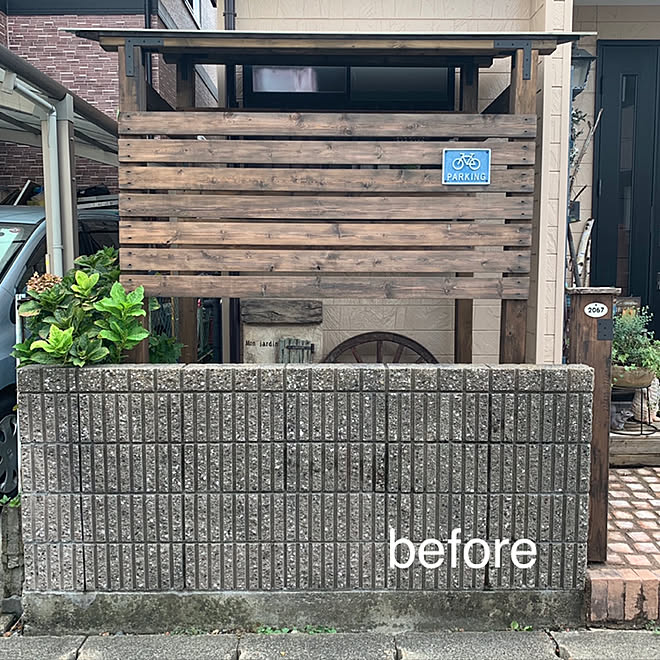 ブロック塀リメイク リメイク 玄関周り Diy セルフリノベーション などのインテリア実例 19 11 13 16 18 37 Roomclip ルームクリップ