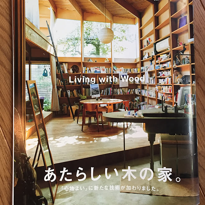 部屋全体/落ち着く空間/全面収納/日常雑貨がインテリアに/生活感が気にならない家...などのインテリア実例 - 2018-09-07 22:34:52