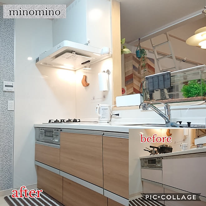 minominoさんの部屋