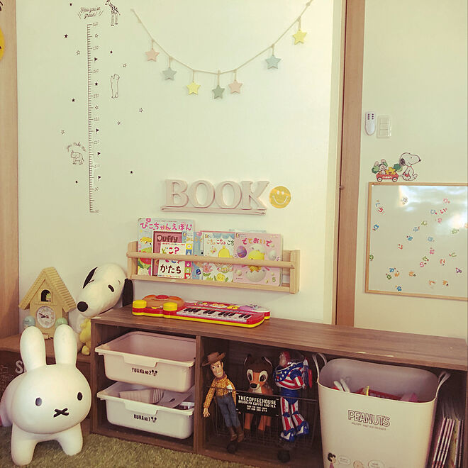 YuiMoRIさんの部屋