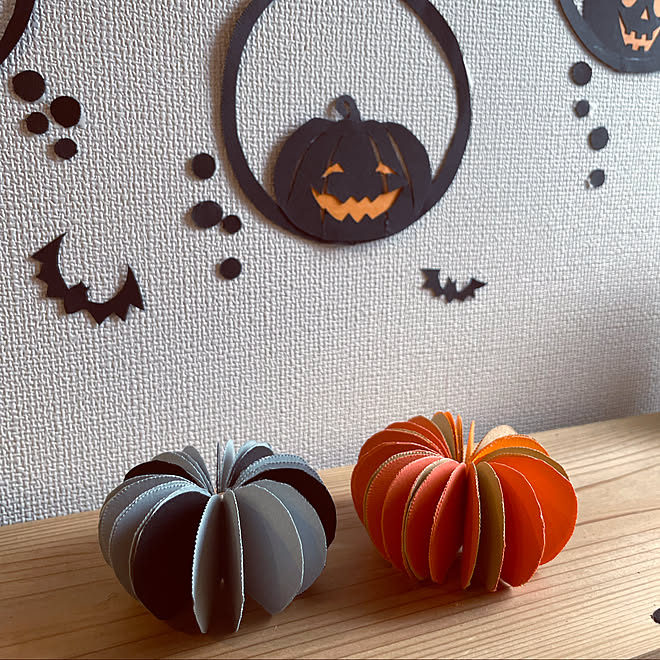 ハロウィン イベント参加 画用紙ちょきちょき 台風被害に遭われた方お見舞い申し上げます 笑顔多き1日になりますように などのインテリア実例 22 09 14 30 01 Roomclip ルームクリップ ハロウィン イベント参加 画用紙ちょきちょき 台風被害に遭われた方お見舞い申し上げます 笑顔多き1日になりますように などのインテリア実例 22 09 14 30 01 Roomclip ルームクリップ