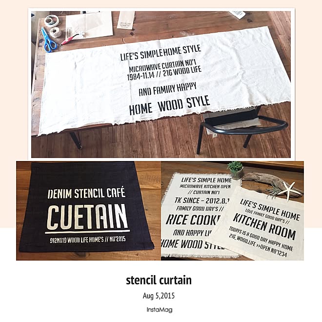 ベッド周り/cafécurtain/DENIM/stencil./目隠しカバーのインテリア実例 - 2015-08-13 11:51:08