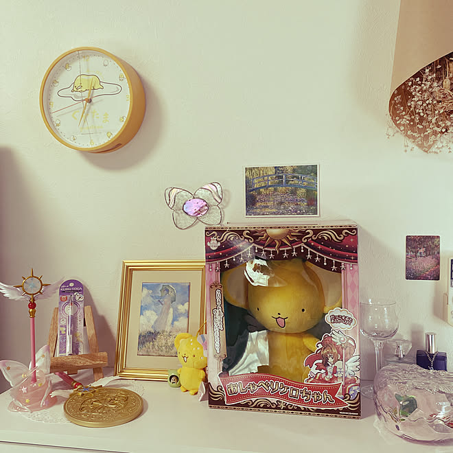 ケロちゃん/カードキャプターさくらクリアカード編/趣味部屋/オタ部屋