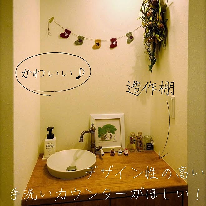 kaedekoumutenさんの部屋