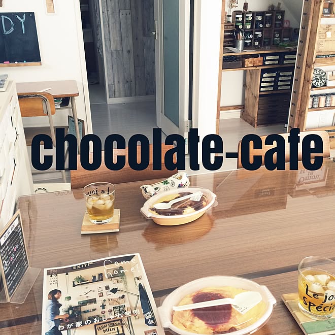 部屋全体/chocolate-cafeちゃん♡/理想のお宅♡のインテリア実例 - 2015-05-22 13:44:02