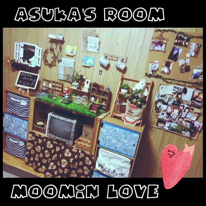 Asukaさんの部屋