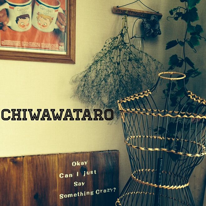 chiwawataroさんの部屋