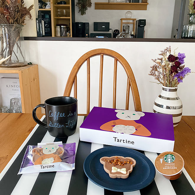 スターバックス体験セット/ジェニオエススター/暮らしのハンドブック