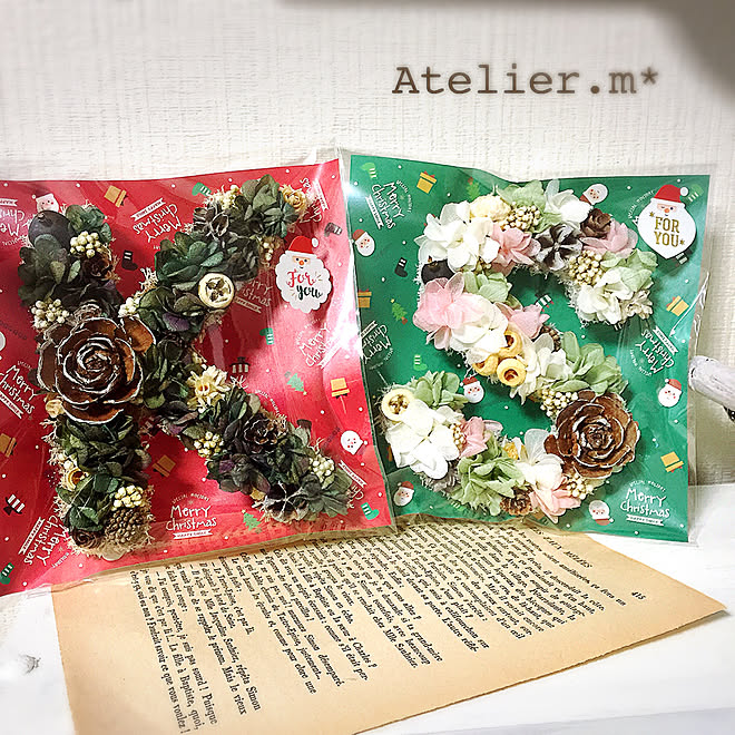 Atelier.mさんの部屋