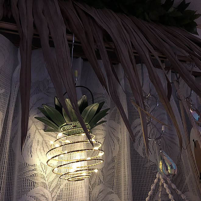 押し逃げごめんなさい/シェルシャンデリア/ニッパルーフ/パイナップルライト/ALOHA...などのインテリア実例 20200531