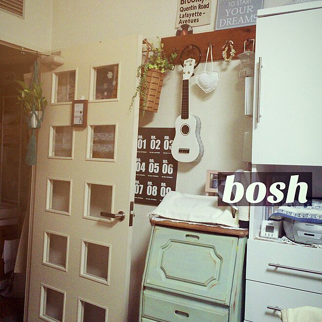 boshさんの部屋