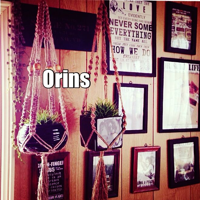 Orinsさんの部屋