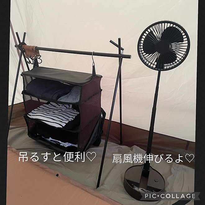 izuさんの部屋