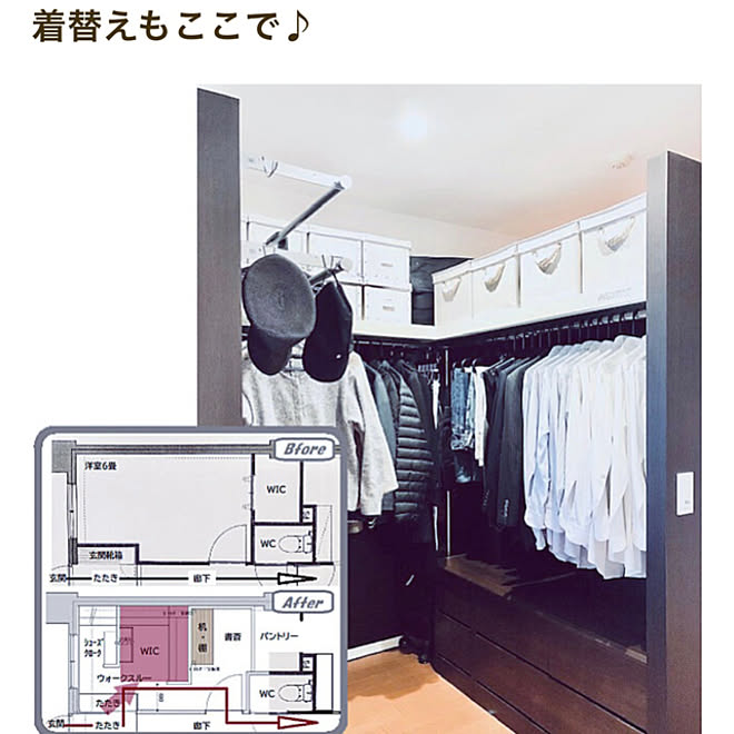 teracoyaWORLDさんの部屋