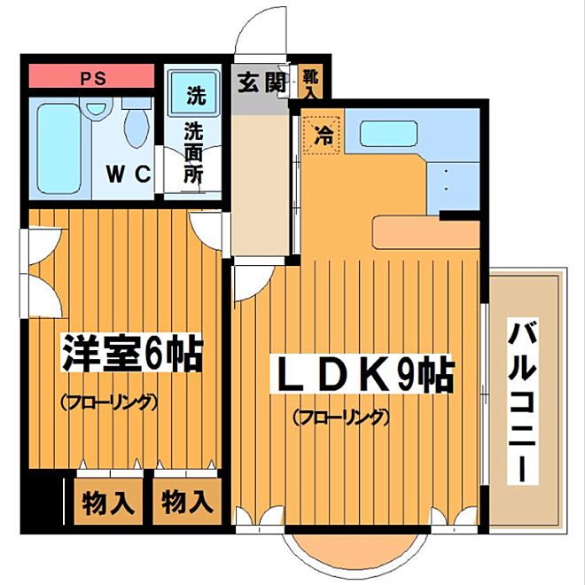 ユニットバス/賃貸1LDK/賃貸マンション/間取り図/ズボラ主婦...などのインテリア実例 - 2021-05-31 14:22:01