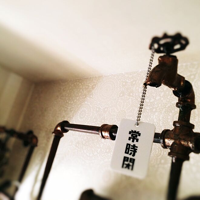 ochicochiさんの部屋