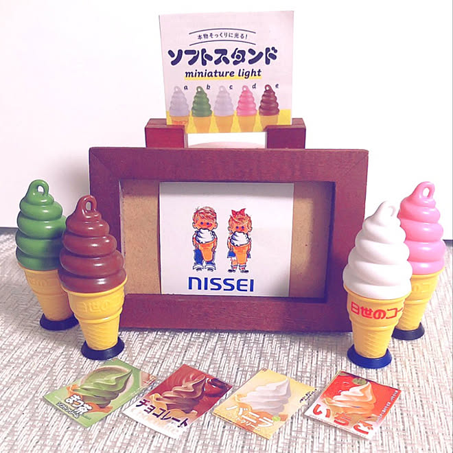 ニッセイソフトクリームライト 中古】NISSEI/日世のソフトクリーム