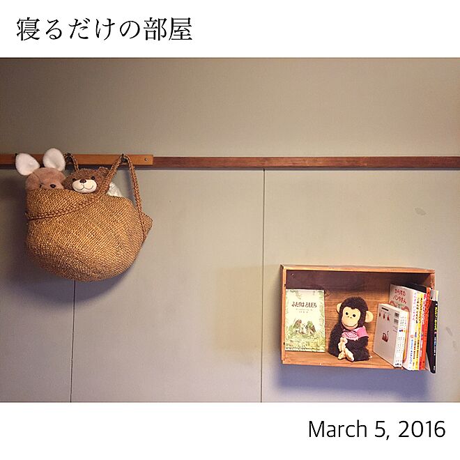 yukoさんの部屋