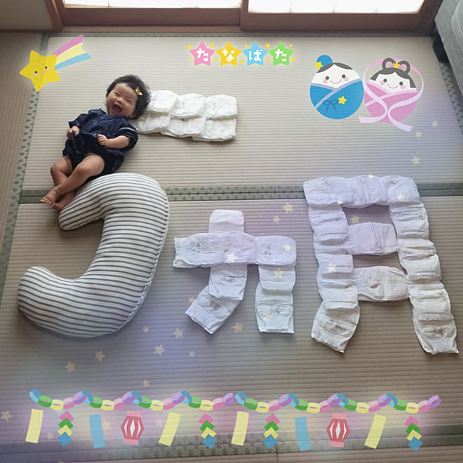 棚 成長記録 赤ちゃんのいる暮らし オムツアート 生後5ヶ月 などのインテリア実例 22 07 07 14 48 39 Roomclip ルームクリップ